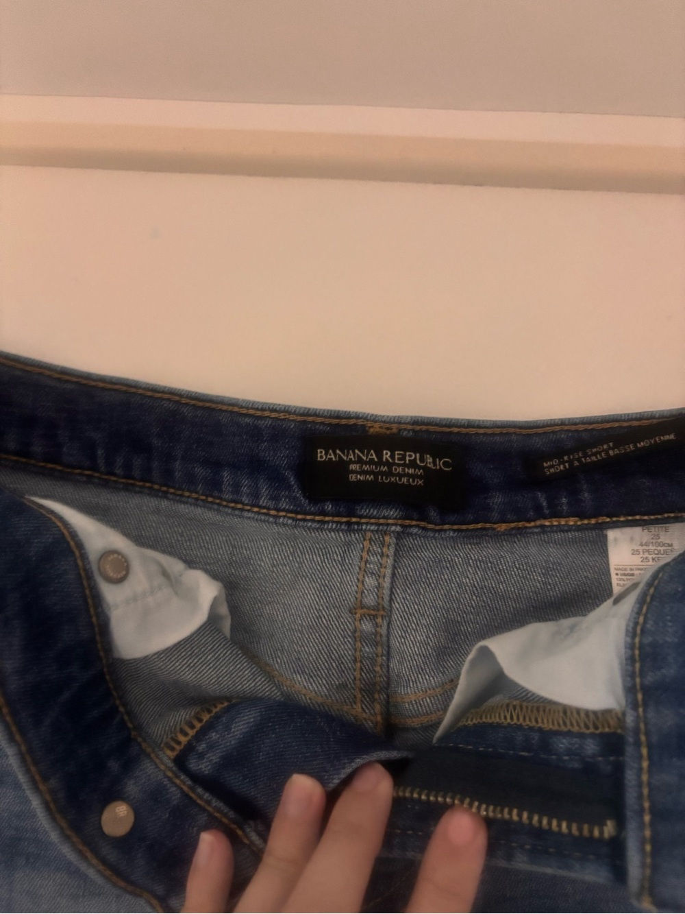 Jeans Subcategory Identification - Picture 2 of 3